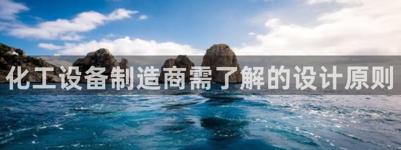 美狮会员充值中心电话