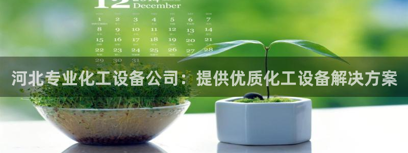 美狮会员卡等级怎么分