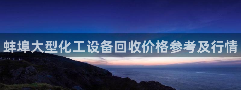 美狮贵宾快速充值中心