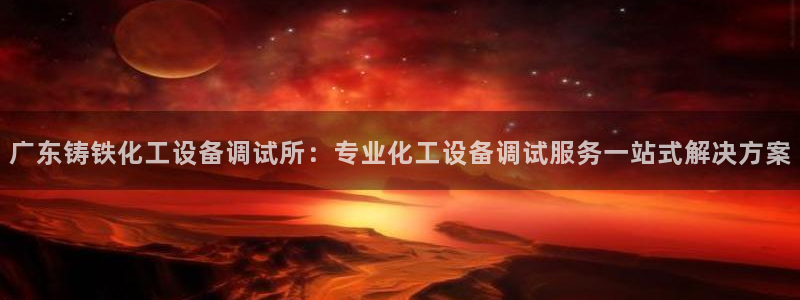 美狮会员卡等级划分图