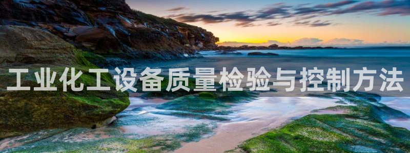 美狮会怎么赚钱