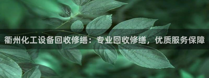 美狮会员注册