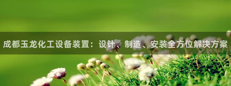 美狮贵宾快速充值中心官网