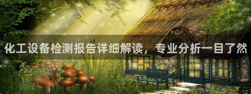 美狮会员卡