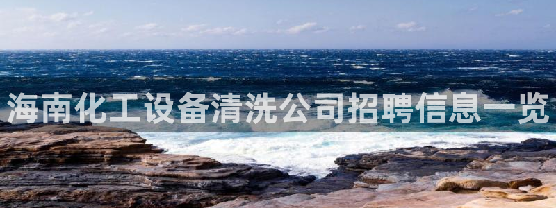 美狮贵宾会会徽下载