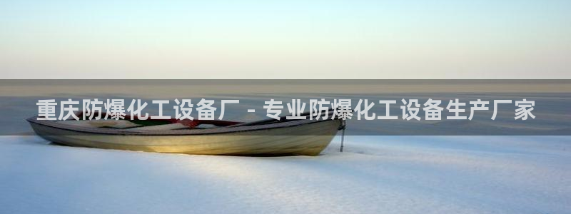 美狮贵宾会0923377