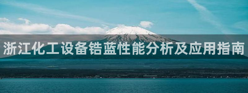 美狮会app