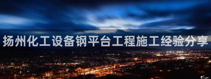 美狮贵宾会登录网址是多少号