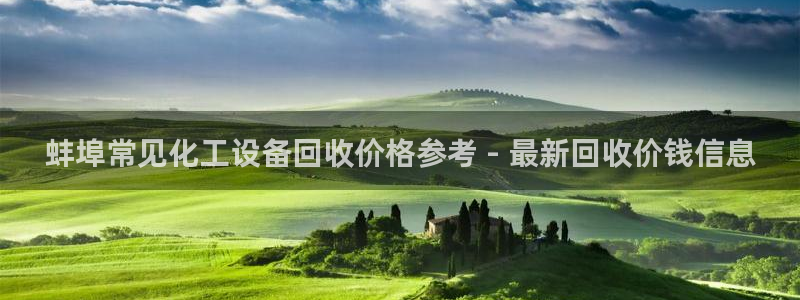 美狮会员充值中心