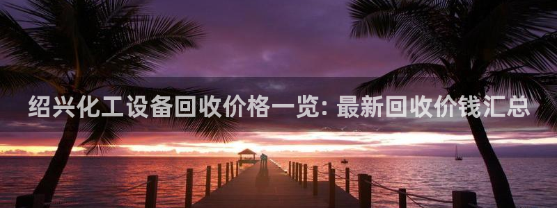 美狮会员网站