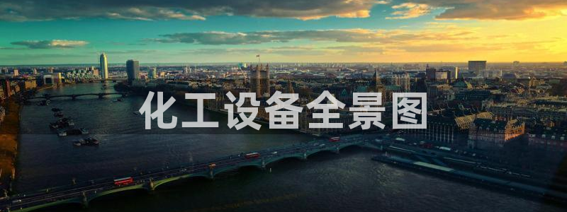 美狮贵宾会会徽下载