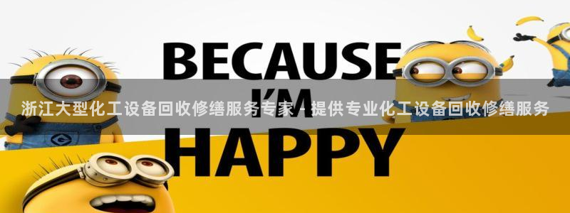 美狮官网