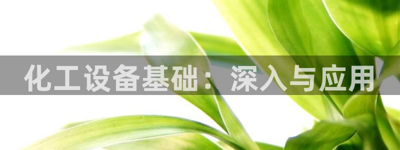美狮会员卡等级有什么用