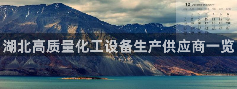 美狮图片