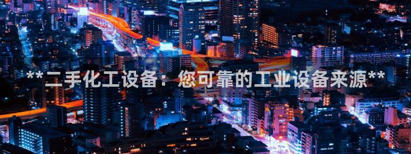 美狮贵宾会会黑钱吗