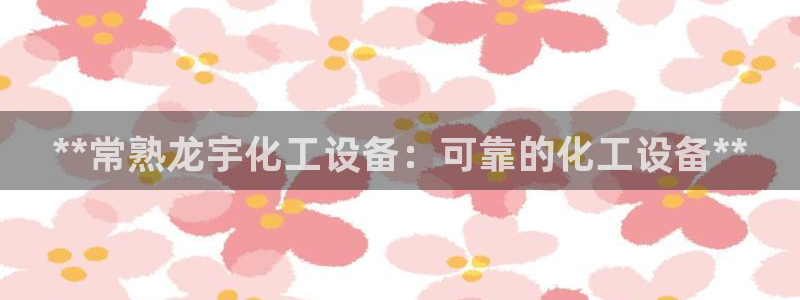 美狮会员卡等级