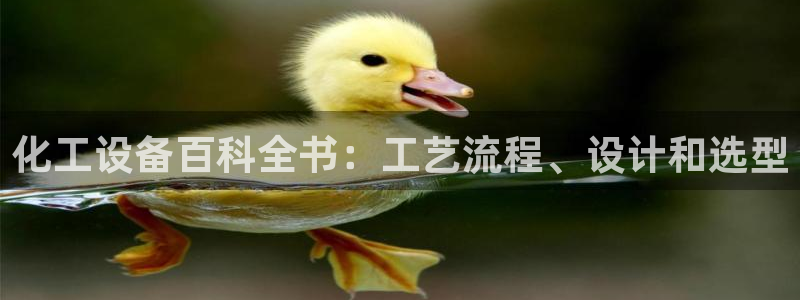 美狮会是正规平台吗是真的吗吗