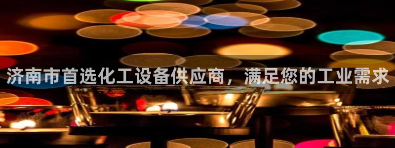 美狮科技有限公司