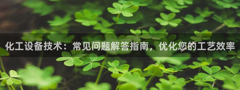 美狮贵宾会安全吗