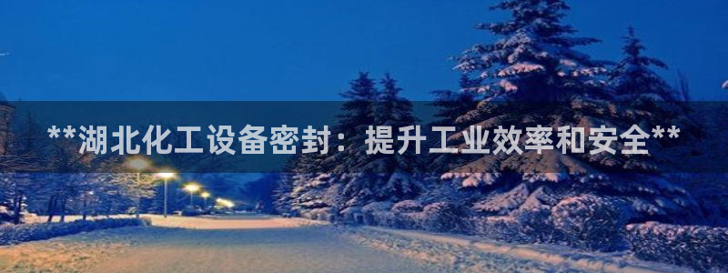美狮会员网站