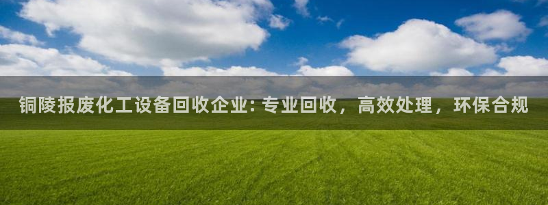 美狮贵宾会论坛