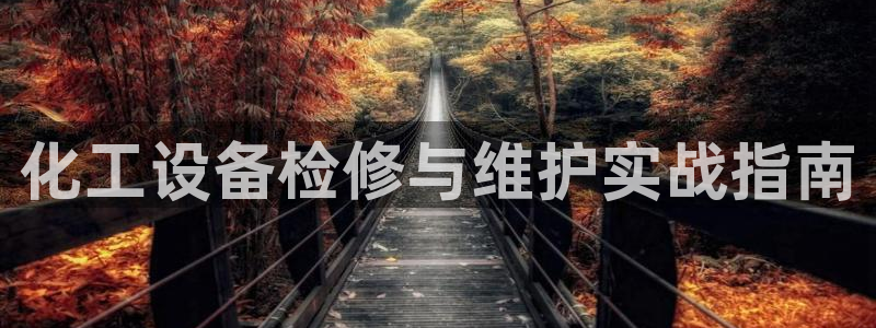 美狮会员卡等级怎么划分