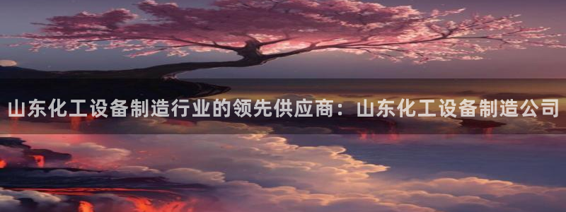 美狮贵宾会会黑钱吗
