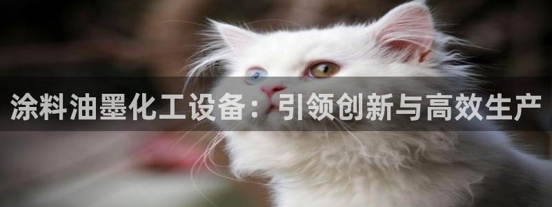 美狮贵宾会会黑钱吗