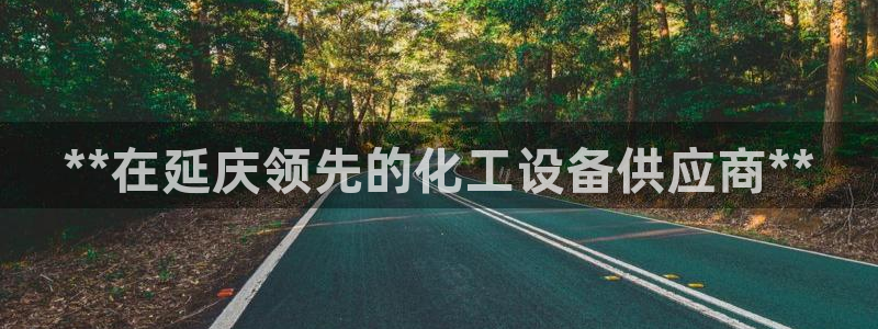 美狮会员卡等级