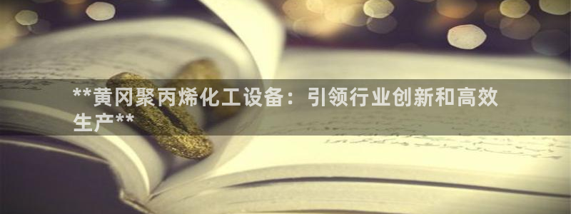 美狮贵宾会的网址