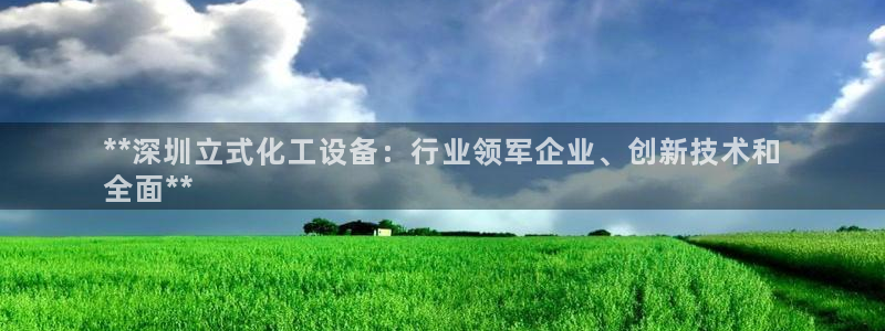 美狮贵宾有人赢过吗