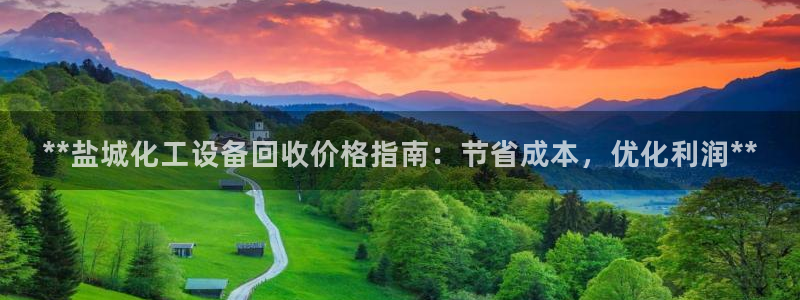 美狮官版2023最新版
