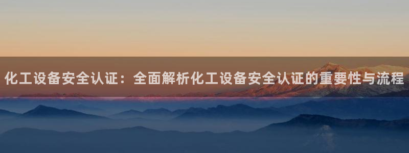 美狮品牌