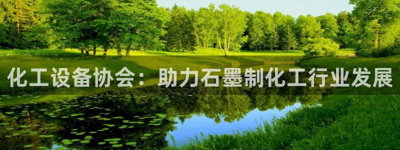 美狮贵宾会会黑钱吗