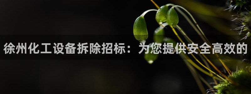 美狮会员网站