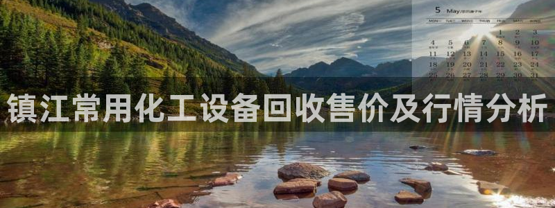 092000777美狮贵宾会