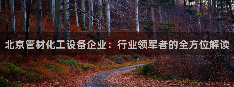 美狮会员卡等级怎么看的