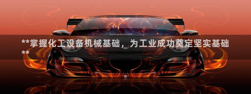 美狮会套利是真的吗
