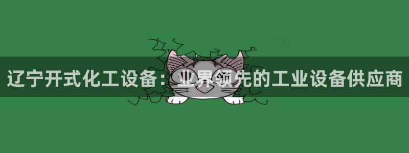 美狮会员卡等级划分标准