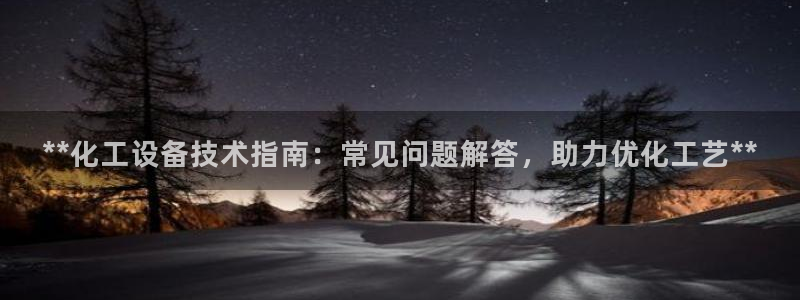 美狮会员充值中心电话