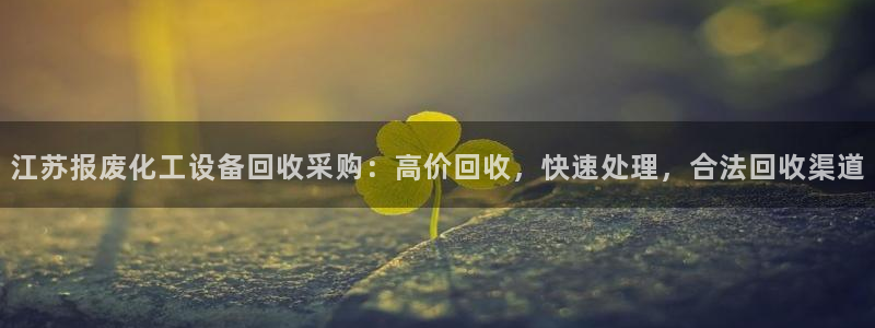 美狮平台