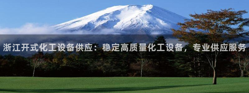 美狮会怎么赚钱