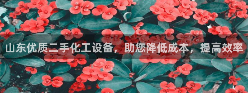 美狮贵宾会会黑钱吗