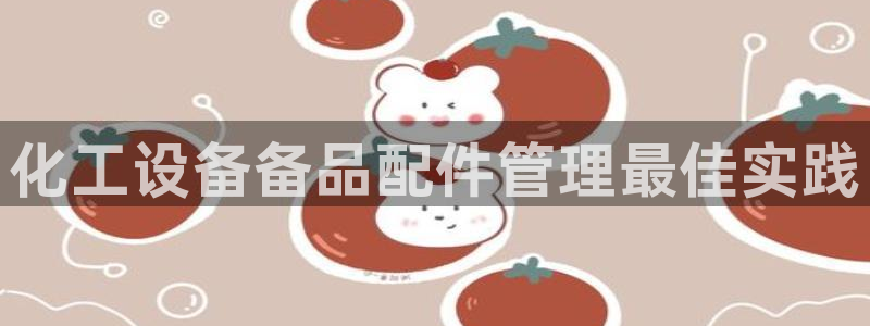 美狮传媒集团有限公司