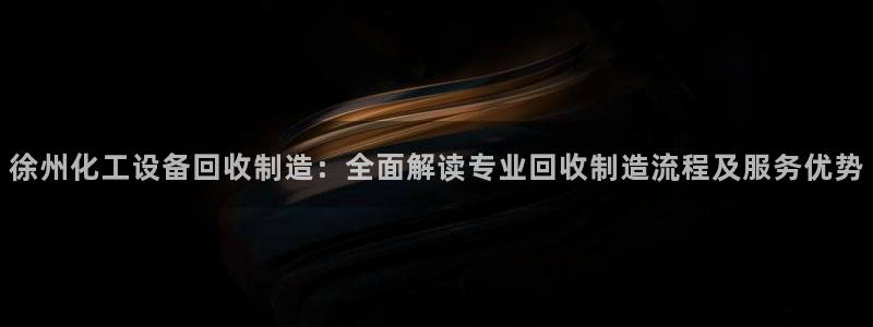 美狮贵宾会网址092app