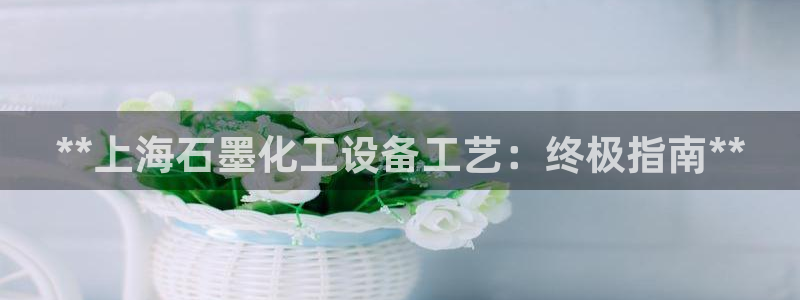 美狮贵宾会网址多少