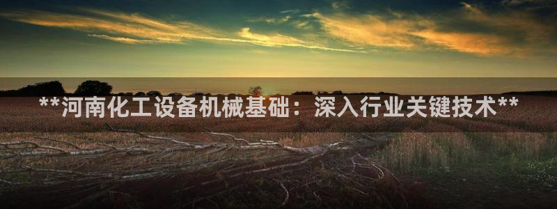 美狮官版2023最新版