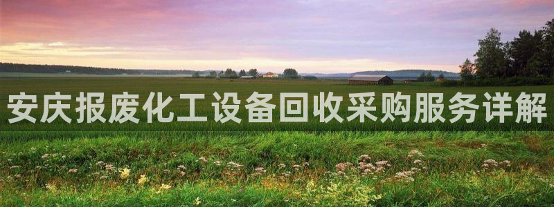 美狮会员卡等级划分