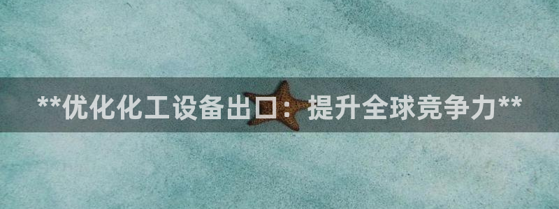 美狮会员卡等级怎么看的