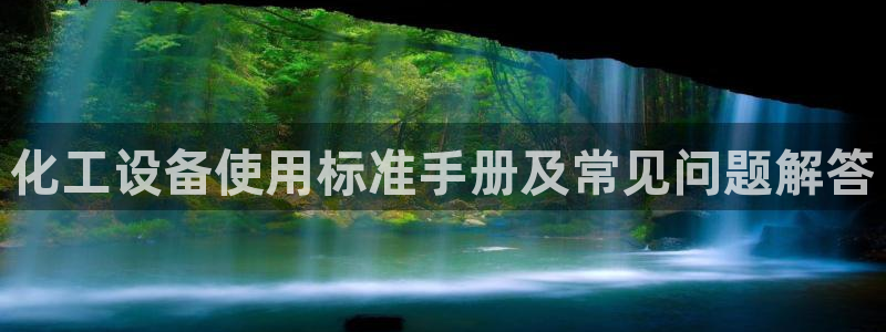 美狮充值中心官网